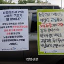 정릉종합사회복지관 이미지