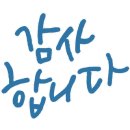 성남아크릴 이미지