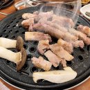김마당