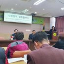 의료법인아림의료재단거창한국병원 이미지