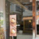 행궁동 그리드인그릭 / 모던빈티지한 그릭요거트 찐맛집 추천 🤎