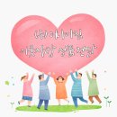 주식회사웰푸드 - 7051 | 주식회사웰푸드