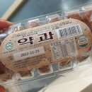 송원푸드 이미지