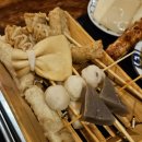 철길부산집 수원성균관대점 | 영통역 술집 추천, 안주가 맛있는 철길부산집 수원영통점 스페셜어묵 + 타다키 솔직후기