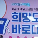 문성당서점 이미지