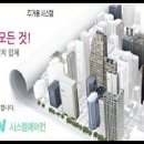 용산문화사