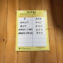 화이네분식