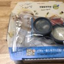 반올림피자샵 2동탄점 이미지