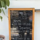 땡땡베이커리 | ㅣ리본페스츄리와 화이트롤, 밤식빵이 맛있는 대전 빵지순례 필수 코스 “로로네베이커리” 내돈내산 후기