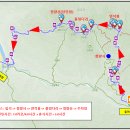 2024년2월18일(셋째주/1,225차) "봉화 청량산" 산행 갑니다. 이미지