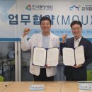 한서중앙병원 이미지