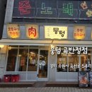 수원-0520 네이버블로그