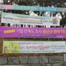 하남동주민센터 이미지