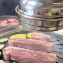 야참생고기 이미지