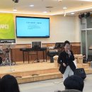 DC상사 | 3040세대, 부부 소통과 공동체 관계소통 대화법 임근희강사