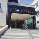 강림요양병원 이미지