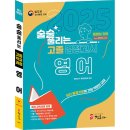 정훈사 이미지