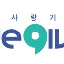 엘사랑의원 이미지