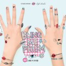 네일블링 이미지