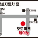 대만족 (상주점) 이미지