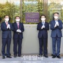 한무인터내셔널 이미지