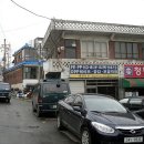 조이텔모텔 이미지