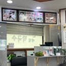 진미동치미메밀막국수 | 속초 막국수 맛집 ‘진미막국수’ 동치미&amp;명태회 막국수와 수육 후기