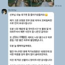 [제주스냅] 맥스팀장님과 함께한 셔터프레소 롱샷 웨딩촬영후기