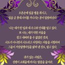 둘자네 이미지