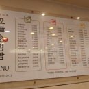 오늘애김밥진접 이미지