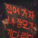 퀸십자수 | 2024 연말결산 35문답