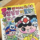 효린한의원 이미지