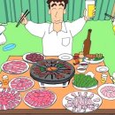 갈비의전설 이미지