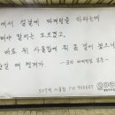 엔스퀘어