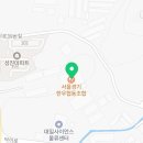 성진한우농장 이미지