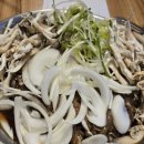 경복궁 남도식탁 네이버블로그
