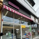 피엠케이크 이미지