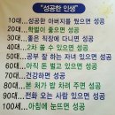 한솥도시락김해휴앤락점 | 3월 2/2, 날이 좋아서 feat. 도깨비