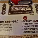 수성동004 이미지