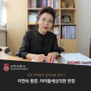 아이들세상의원