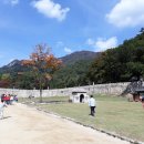 문경새재 도립공원 이미지