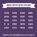 대로인터내셔날 이미지