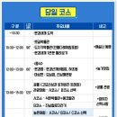 아이올래 이미지