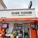 송정백제약국 네이버블로그