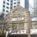 작전역 5번 출구 | [네일 츠메린] 작전역 네일 | 이달의아트 맛집 | 캐릭터 아트 | 계양 네일 | 다마고치 네일