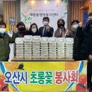 남부종합가구 이미지