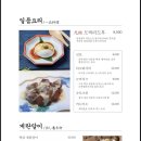 경성상회 이미지