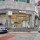 WR(인천광역시 미추홀구)-[경원대로]-상-35 | [소담한] 인천떡집 예쁜 백일떡 구매_내돈내산