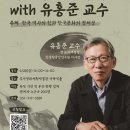 와이컨설팅 이미지