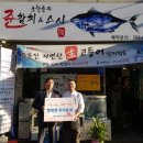 파장동경로당 이미지